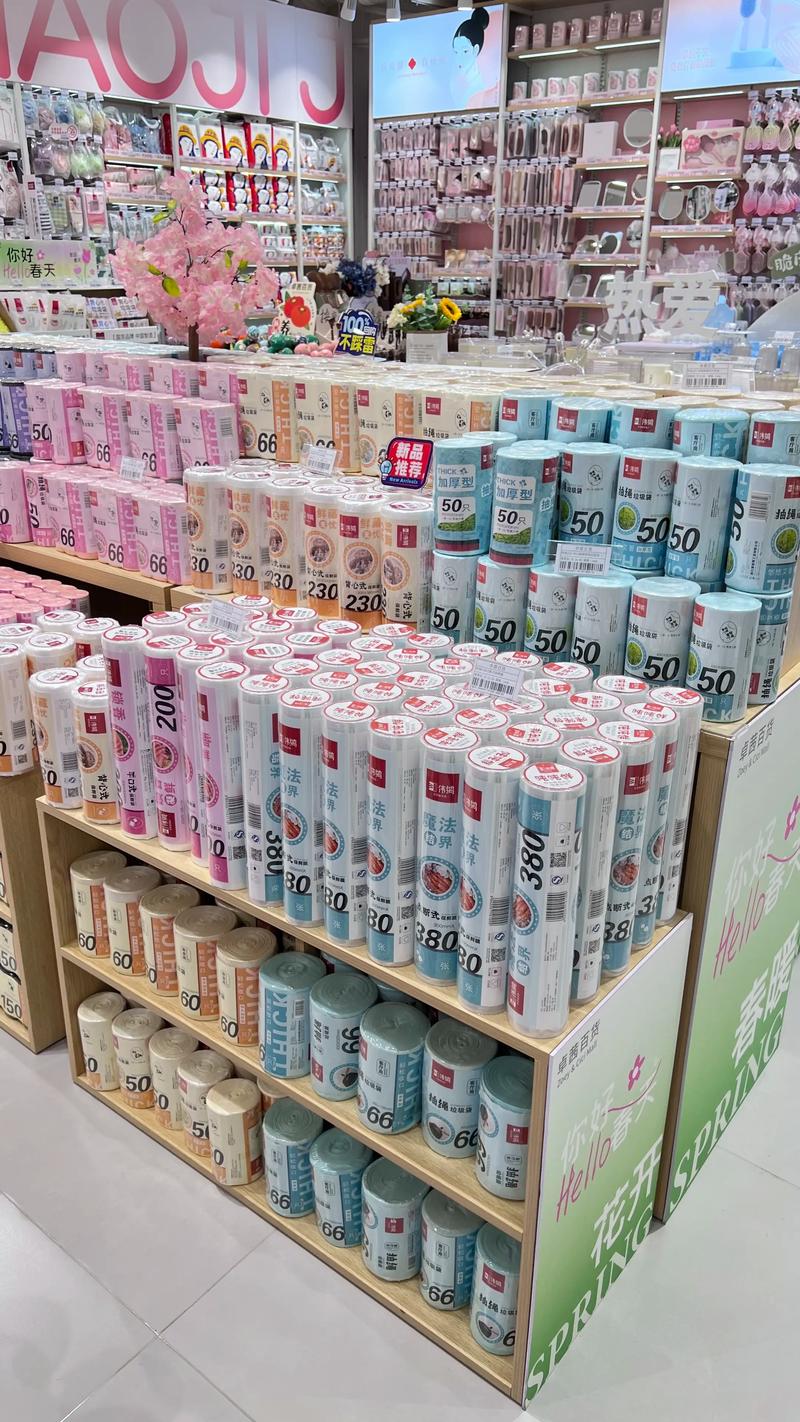 引领洁净新风尚——静净日用品风靡市场